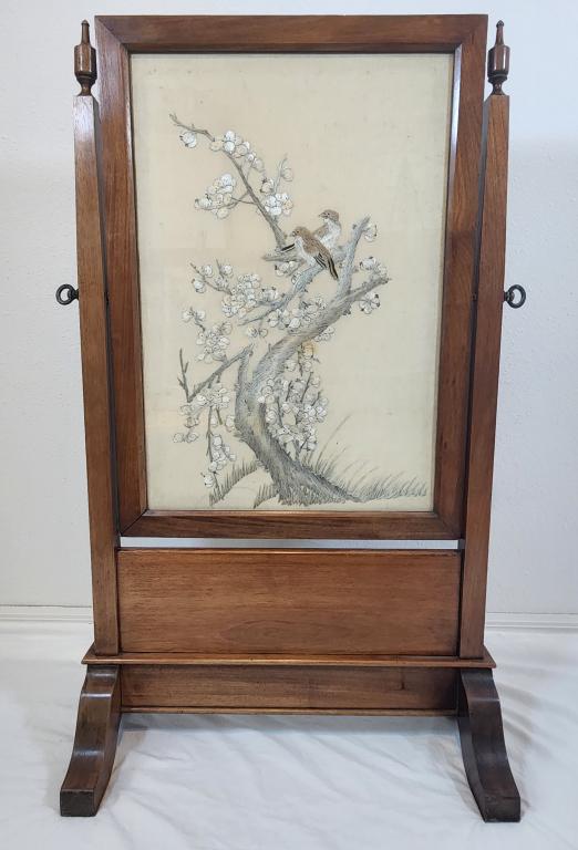 Chinese Silk or Satin Embroidery in a Display (1 of 7)