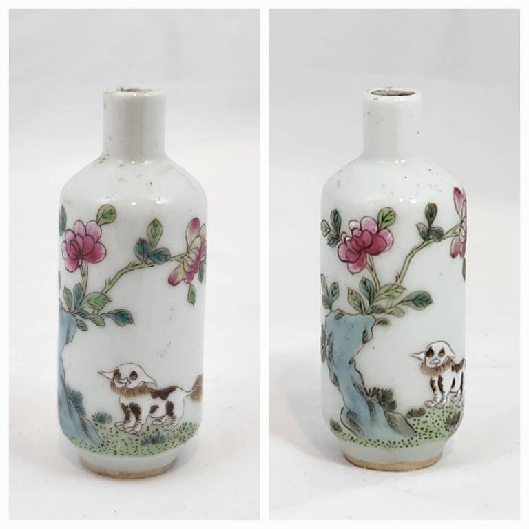 Mid 20th Century Qianlong Lion Snuff Bottles (1 of 8)