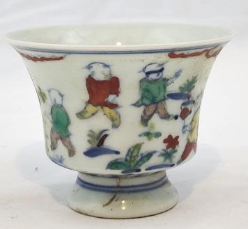 Chinese Porcelain Chenghua Style Stem Cup (1 of 5)