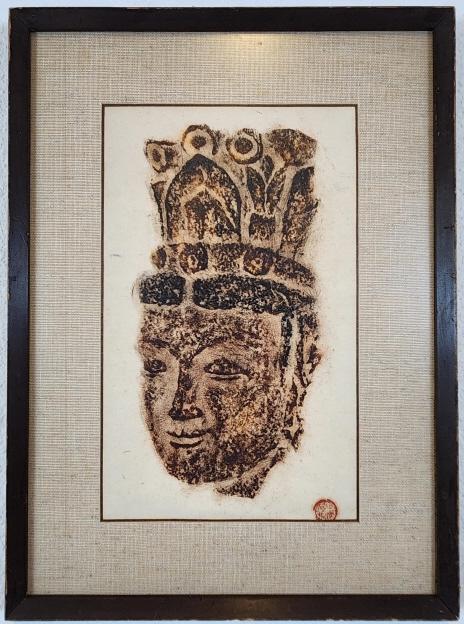 Buddha Head Taiwanese Stone Rubbing Art (1 of 4)