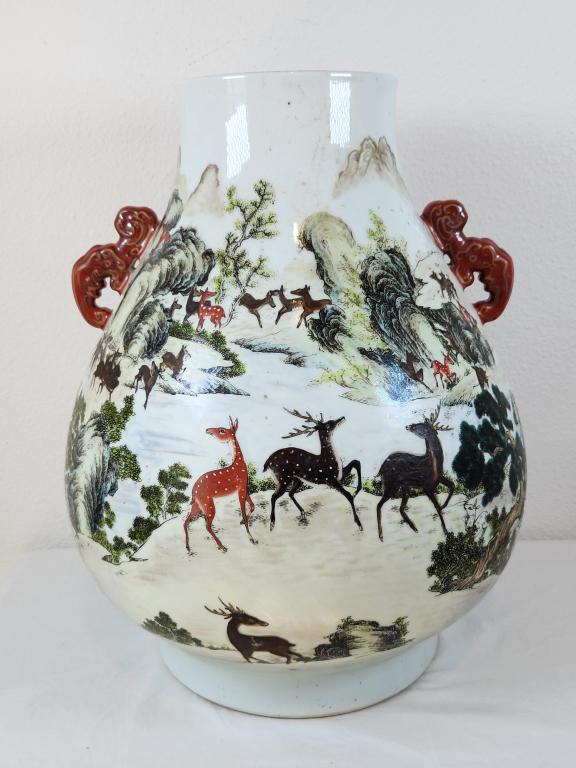 Famille Rose Hundred Deer Qianlong Vase (1 of 10)
