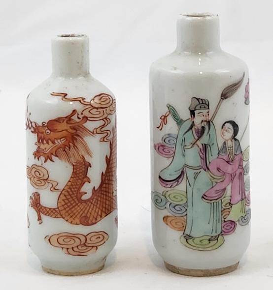 Red Dragon & Figural Chinese Snuff Bottles (1 of 9)