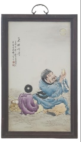 Chinese Hand Painted Porcelain Panel in Wood Frame (1 of 9)