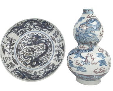 Chinese Dragon Porcelain Dish and Vase: 9 1/4" ceramic dish with gold shaded dragon and a 10" blue and white table vase. Please see the photos provided for condition and make details.