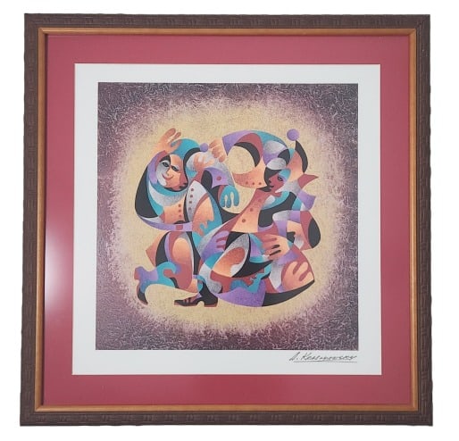 A. Krasnyansky Poetry in Motion Seriolithograph (1 of 7)