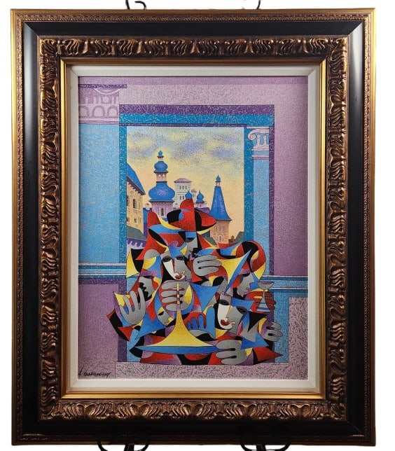 Krasnyansky Chambered Musicians Signed Serigraph (1 of 5)