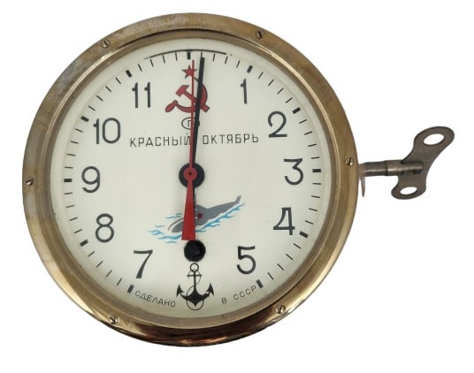 USSR Soviet Submarine Wall Clock (1 of 11)