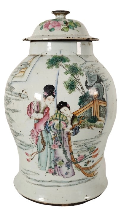 Chinese Qing Style Porcelain Familial Ginger Jar (1 of 11)