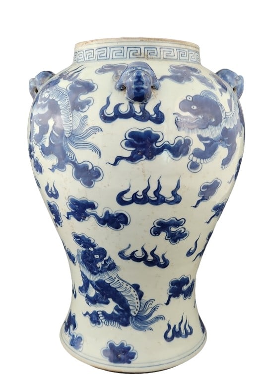 Chinese Blue and White Foo Dog Figural Vase (1 of 6)