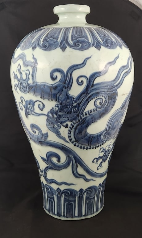 Asian Style Blue & White Dragon Plum 20" Vase (1 of 6)