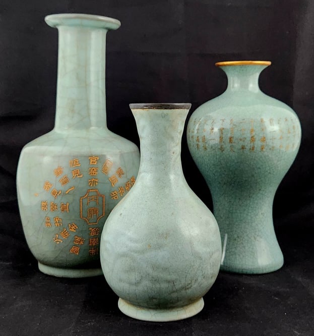3 Light Blue Chinese Ceramic Vases (1 of 12)