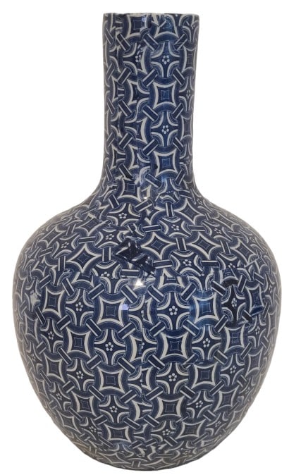 Chinese 17" Blue & White Geometric Pattern Vase (1 of 10)