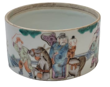 Chinese Famille Rose Brush Pot or Planter