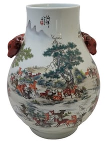 12.5" Chinese Famille Rose One Hundred Deer Vase