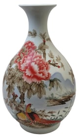 16.5" Chinese Porcelain White Vase Floral & Birds