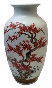 Chinese National Emblem 17" Qianlong Style Vase