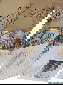 2 Beauties of the Red Mansion by Zhao Huimin