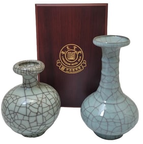 2 Longquan Crackle Glaze Vases - 1 from Royal Kiln