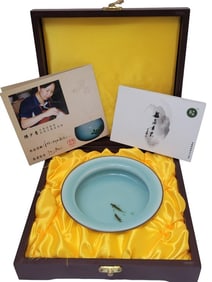 Chinese Hand Painted Koi Fish Bowl with Box