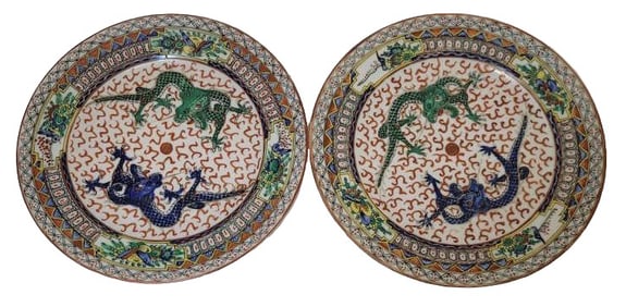 Pair of Antique Chinese Double Dragon 7.5" Plates