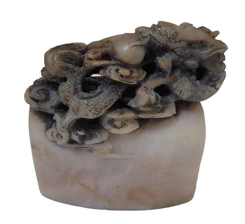 Chinese Shoushan Stone Stamp with Dragon Carving (1 of 7)