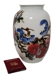 17" Celebrity Masterpiece of Jingdezhen Vase