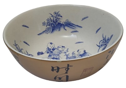 Chinese Porcelain Interior Blue & White Scene Bowl