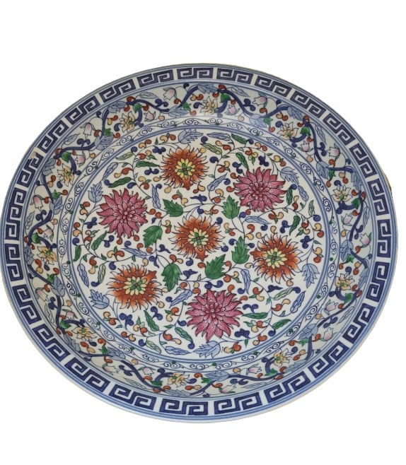 15" Jingdezhen Porcelain Decorative Plate with Box (1 of 9)