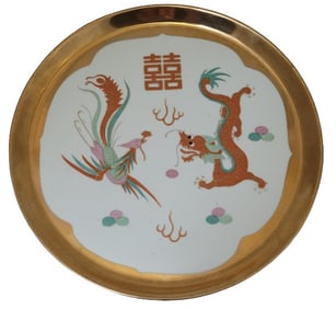 Chinese Phoenix & Dragon Double Happiness Plate