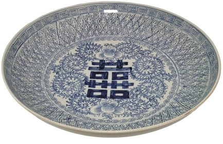 17.5" Large Blue & White Double Happiness Bowl