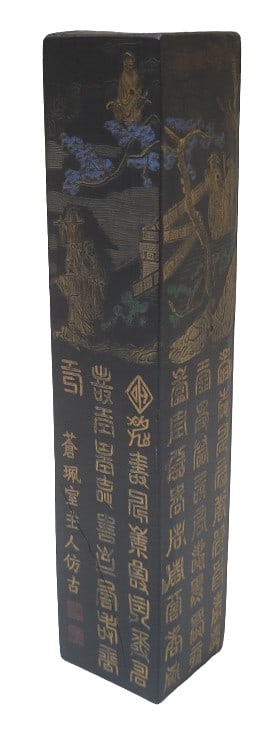 9.5" Chinese Shoushan Stone Carving Ink Seal (1 of 11)
