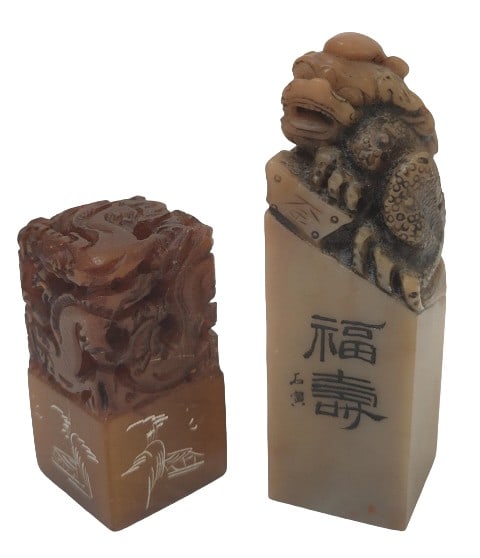 2 Chinese Shoushan Stone Stamp with Dragon Carving (1 of 7)
