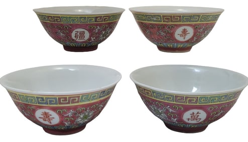 4 Chinese Famille Rose Rice Bowls