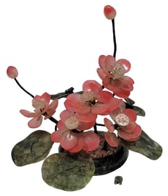 Vintage Chinese Jade Stone Carving Floral Bloom