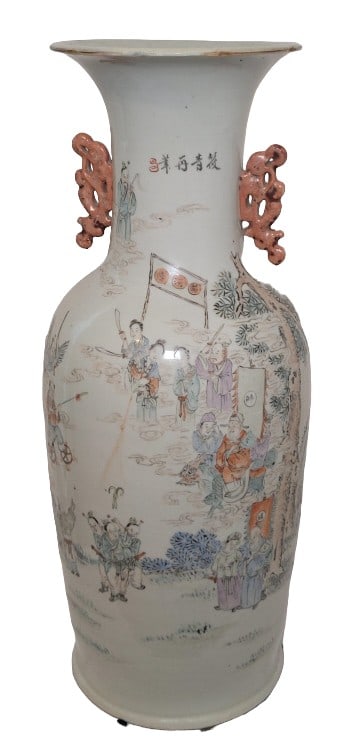 24" Antique Famille Rose Double Handled Vase (1 of 10)