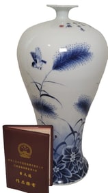 21" Chinese Blue & White Vase with Certificate