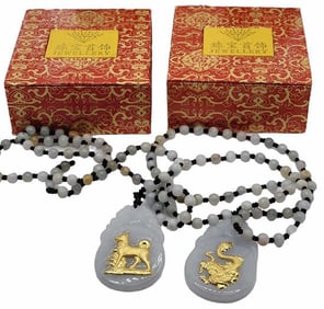 2 Zodiac Jade & Gold Plated Necklaces