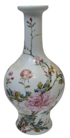 Lenox Yongzheng Quin Dynasty Peony 10.5" Vase