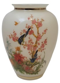 9.5" Glass Blue Birds Asian Vase
