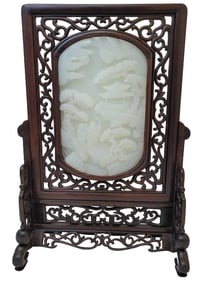 Chinese Carved Resin Wooden Table Screen