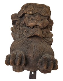 Carved Asian Wooden Architectural Salvage Piece