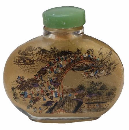 Chinese Reverse Painted Glass Snuff Bottle (1 of 8)