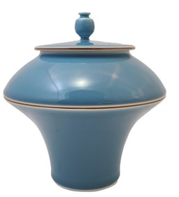 Modern Blue Asian Ginger Jar or Container
