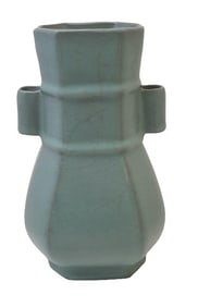 Modern Chinese Celadon Double Handled Vase