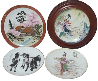 4 Vintage Asian Ceramic Decor Plates