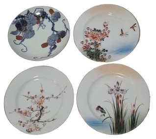 4 Vintage Asian Ceramic Decor Plates