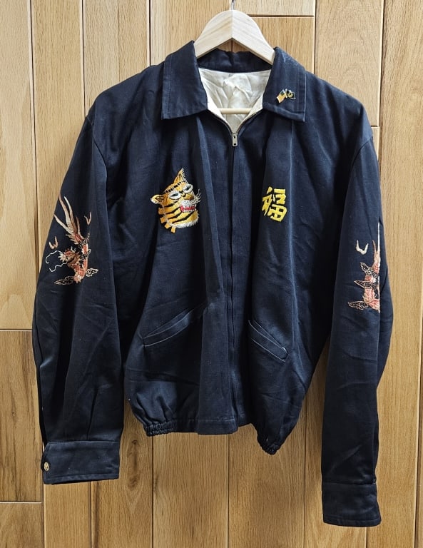 Authentic 1965 Da-Nang Vietnam Embroidered Jacket (1 of 9)