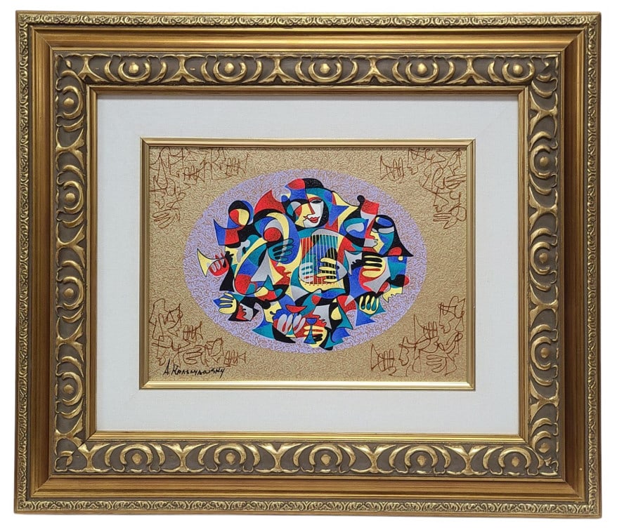 Anatole Krasnyansky Harp III Embellished Serigraph (1 of 8)