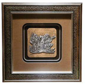 Krasnyansky Song of Scaramouches Pewter on Bronze