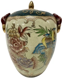 Vintage Royal Satsuma Japan 12" Jar